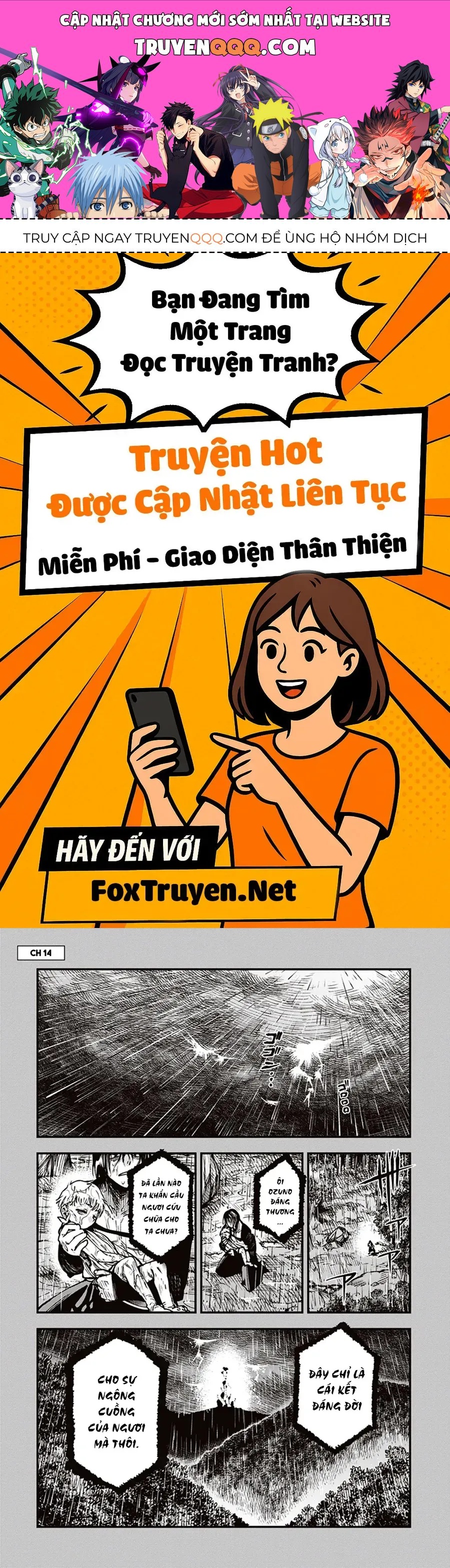 Primal Gods In Ancient Times Chapter 14 - 1