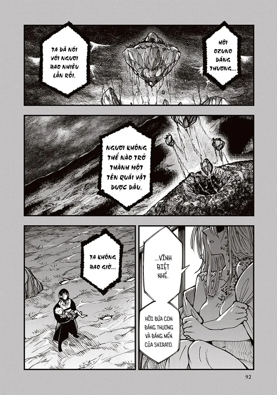 Primal Gods In Ancient Times Chapter 14 - 2