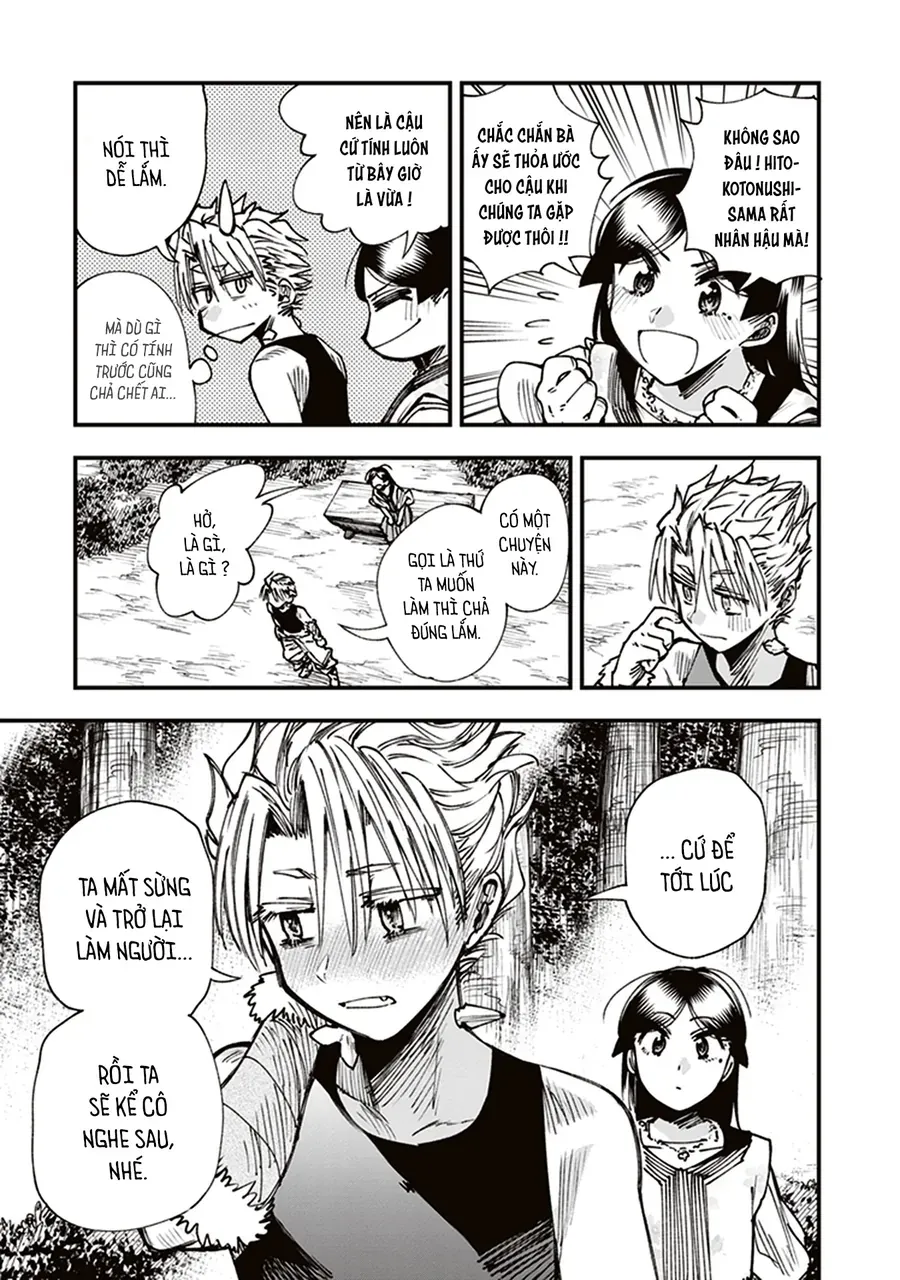 Primal Gods In Ancient Times Chapter 14 - 15