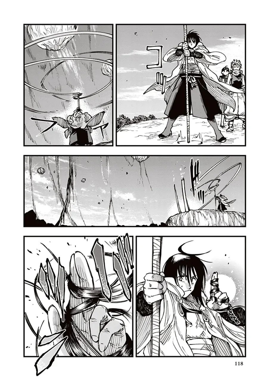 Primal Gods In Ancient Times Chapter 14 - 29