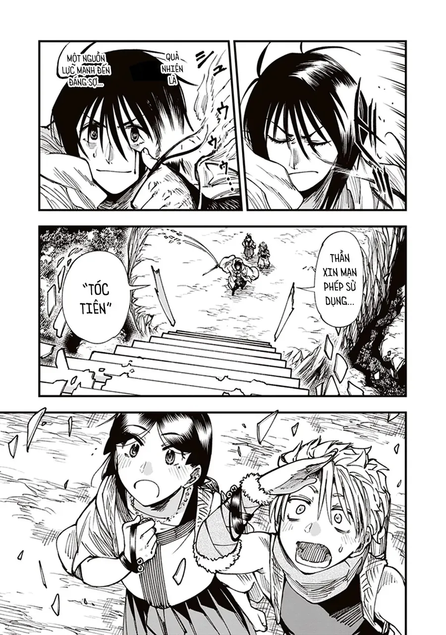 Primal Gods In Ancient Times Chapter 14 - 30