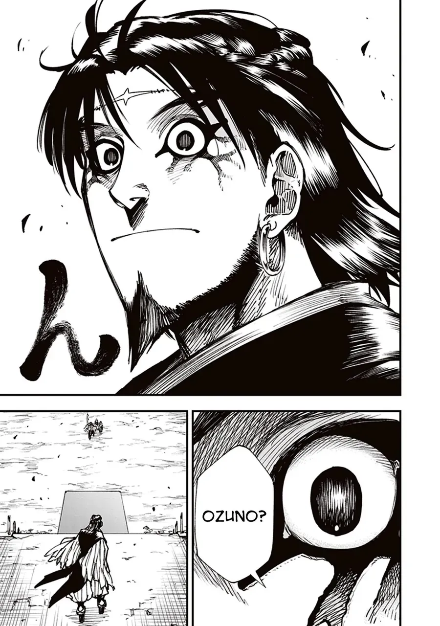 Primal Gods In Ancient Times Chapter 14 - 40