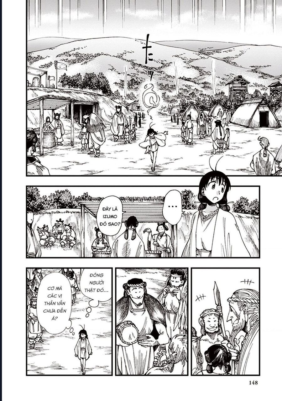 Primal Gods In Ancient Times Chapter 6.5 - 15