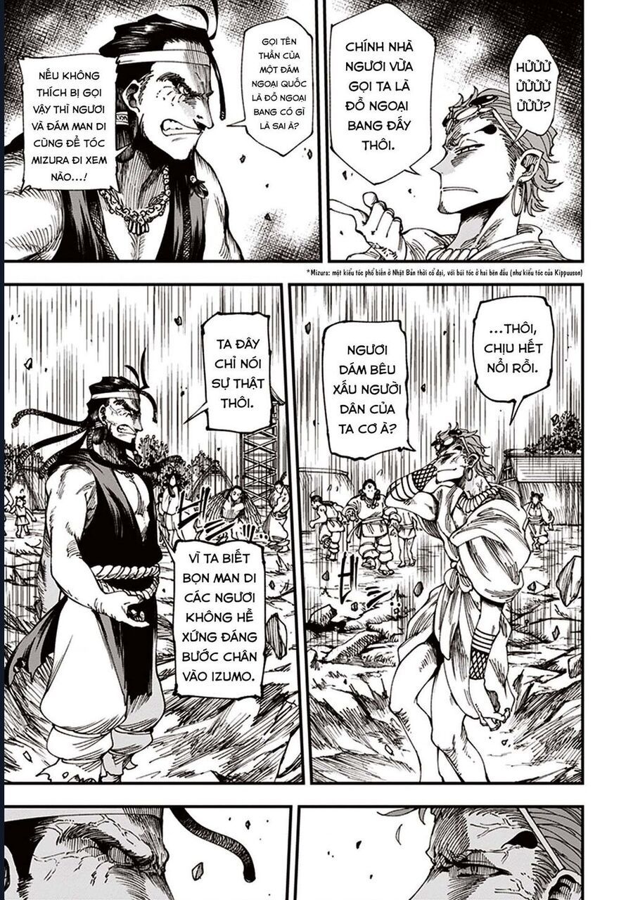 Primal Gods In Ancient Times Chapter 6.5 - 18