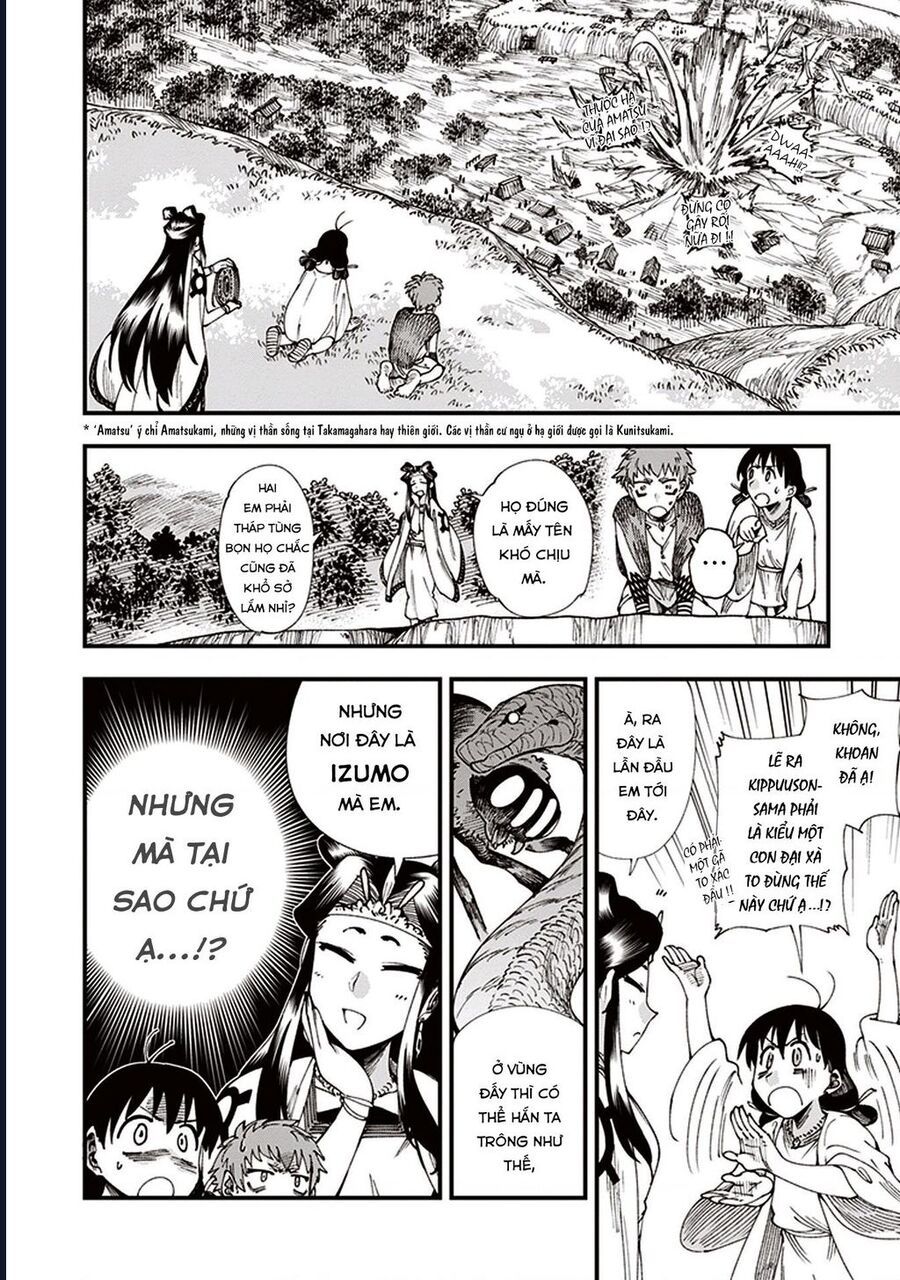 Primal Gods In Ancient Times Chapter 6.5 - 25