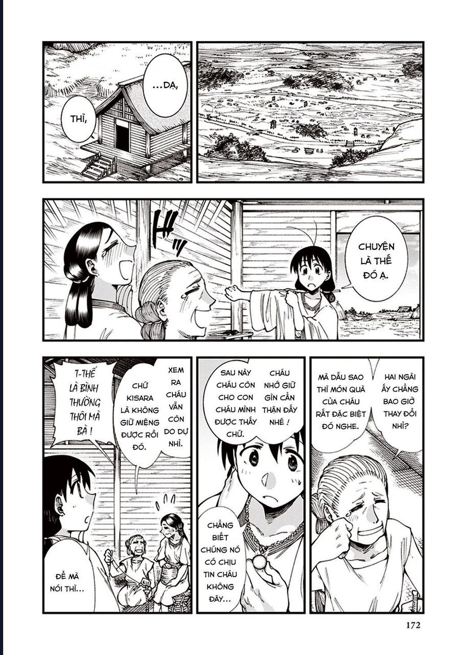 Primal Gods In Ancient Times Chapter 6.5 - 39