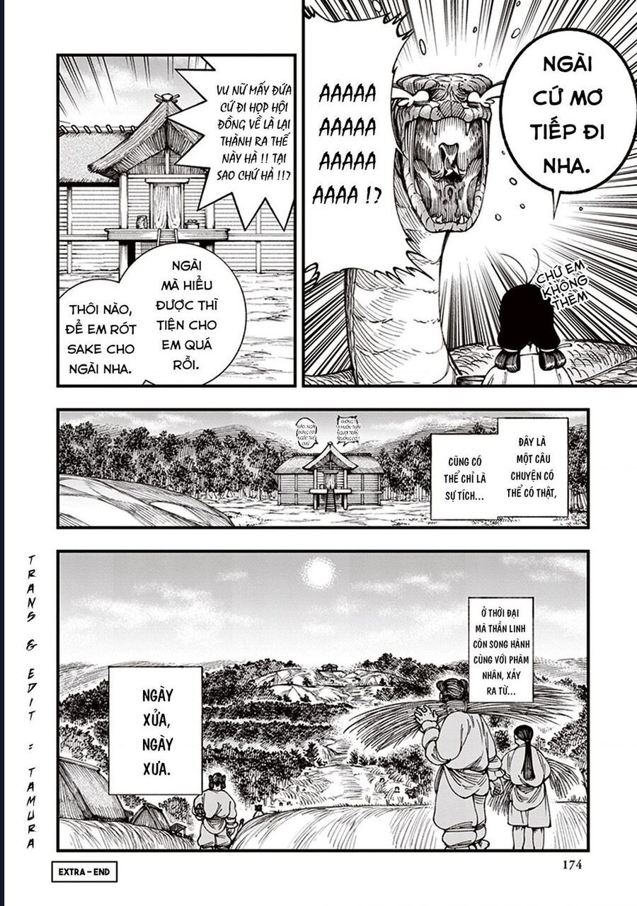 Primal Gods In Ancient Times Chapter 6.5 - 41