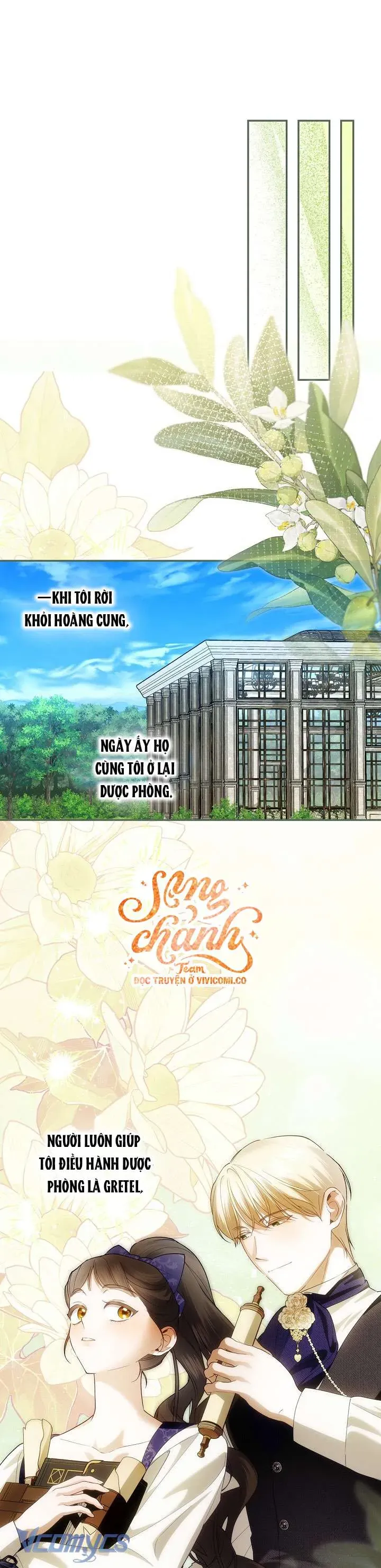 Phương Pháp Che Giấu Đứa Con Của Hoàng Đế Chapter 125 - 33