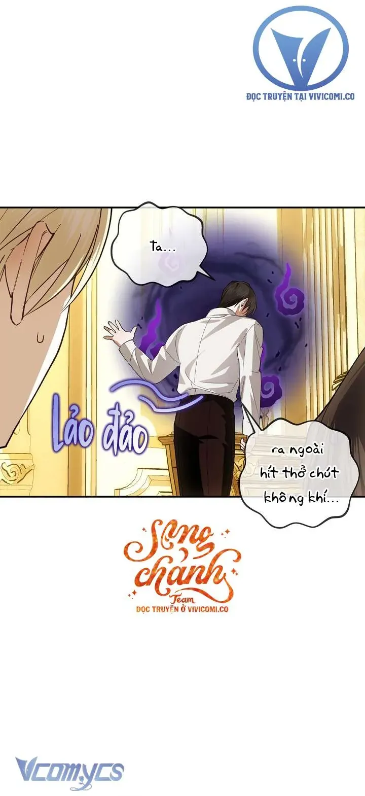 Phương Pháp Che Giấu Đứa Con Của Hoàng Đế Chapter 126 - 23