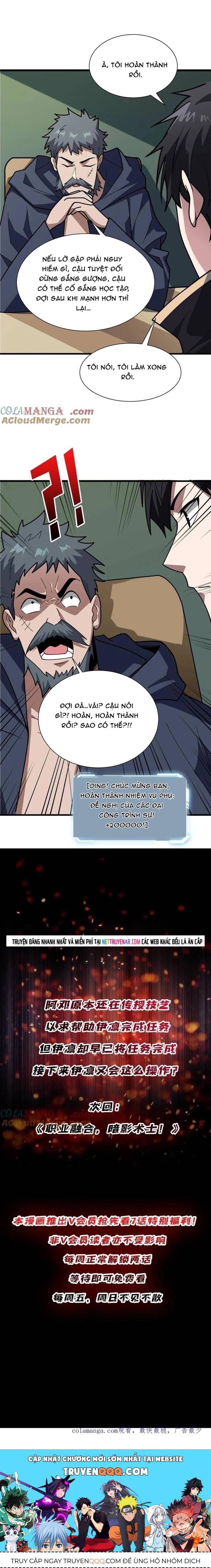 Nhân Vật Phản Diện? Chắc Chắn Không Phải Ta Chapter 209 - 8