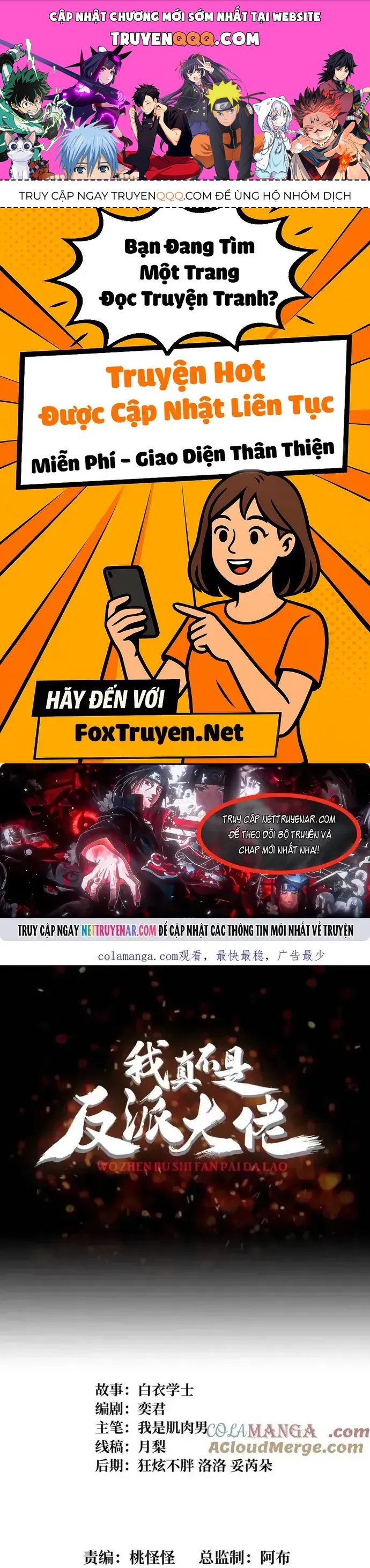 Nhân Vật Phản Diện? Chắc Chắn Không Phải Ta Chapter 213 - 1