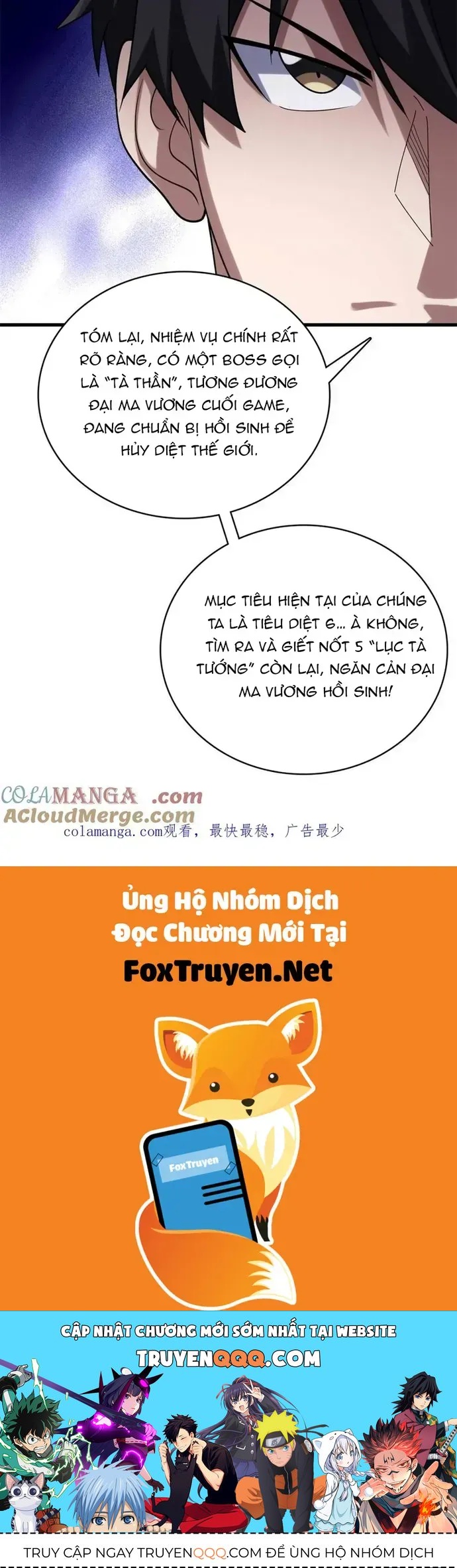 Nhân Vật Phản Diện? Chắc Chắn Không Phải Ta Chapter 213 - 34