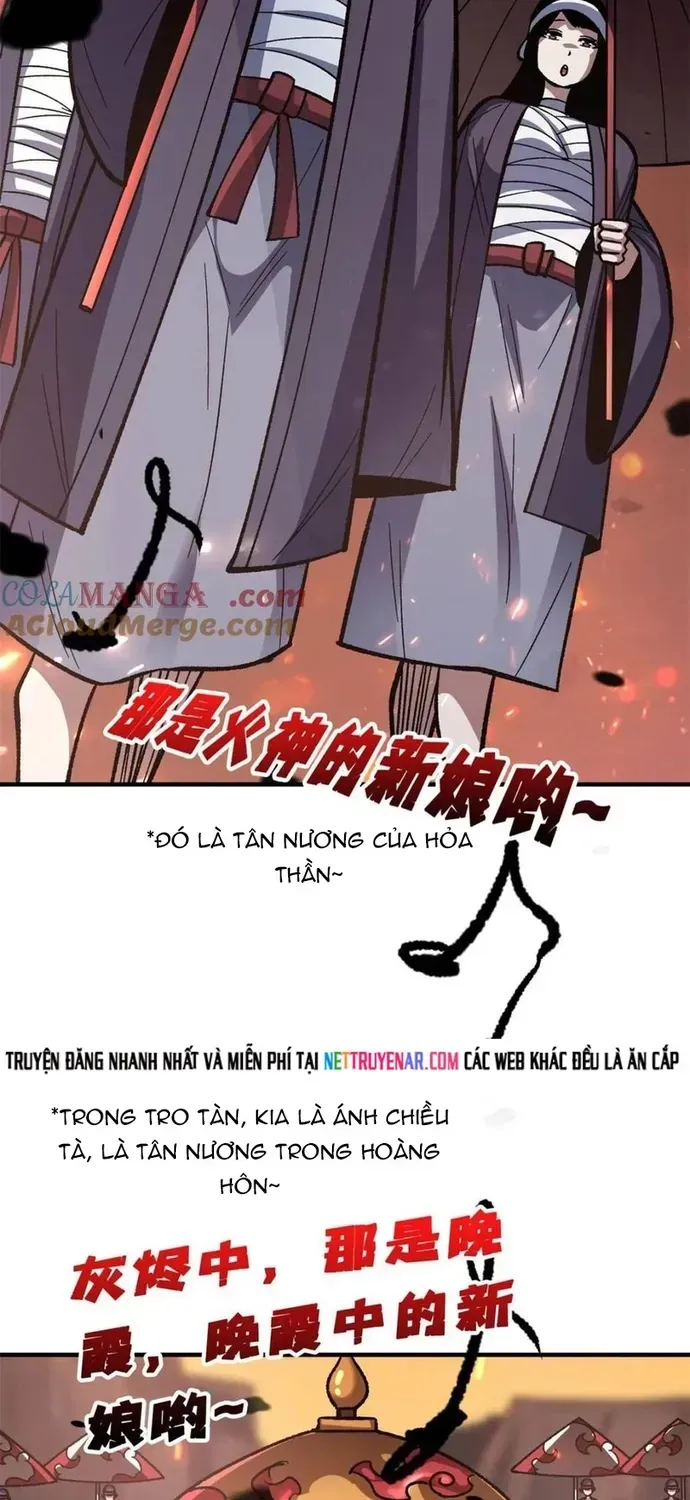 Nhân Vật Phản Diện? Chắc Chắn Không Phải Ta Chapter 214 - 21