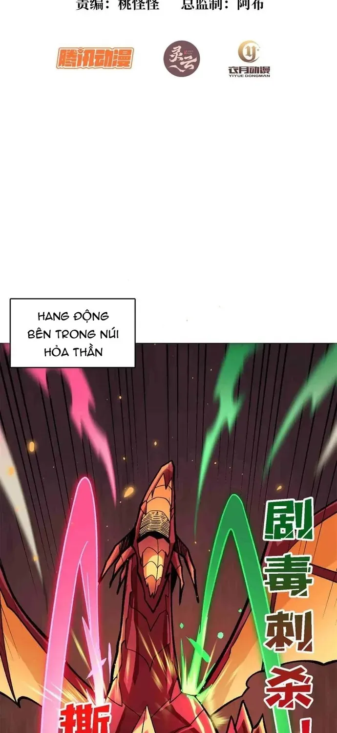 Nhân Vật Phản Diện? Chắc Chắn Không Phải Ta Chapter 216 - 2