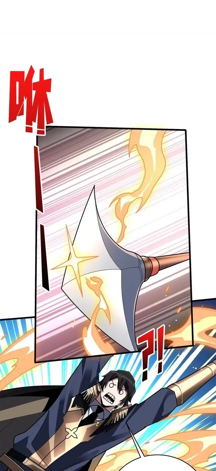 Nhân Vật Phản Diện? Chắc Chắn Không Phải Ta Chapter 217 - 24