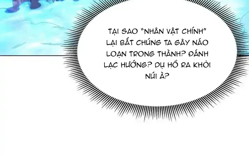 Nhân Vật Phản Diện? Chắc Chắn Không Phải Ta Chapter 221 - 33