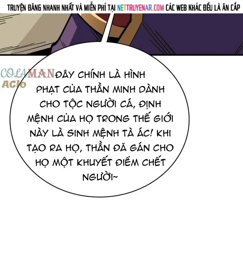 Nhân Vật Phản Diện? Chắc Chắn Không Phải Ta Chapter 222 - 27