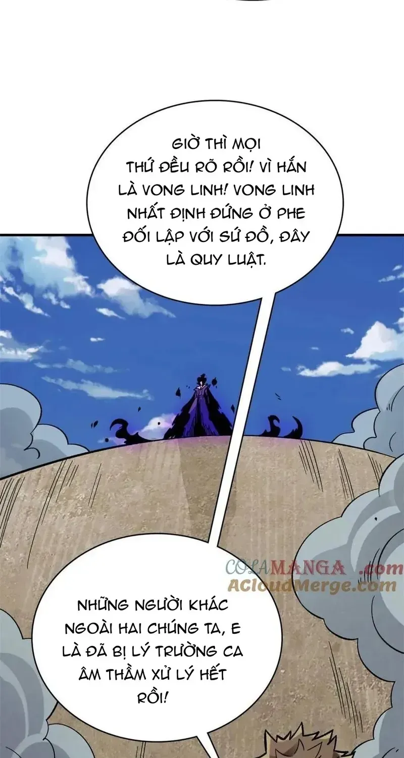 Nhân Vật Phản Diện? Chắc Chắn Không Phải Ta Chapter 224 - 15