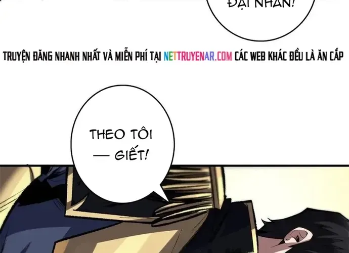 Nhân Vật Phản Diện? Chắc Chắn Không Phải Ta Chapter 231 - 42