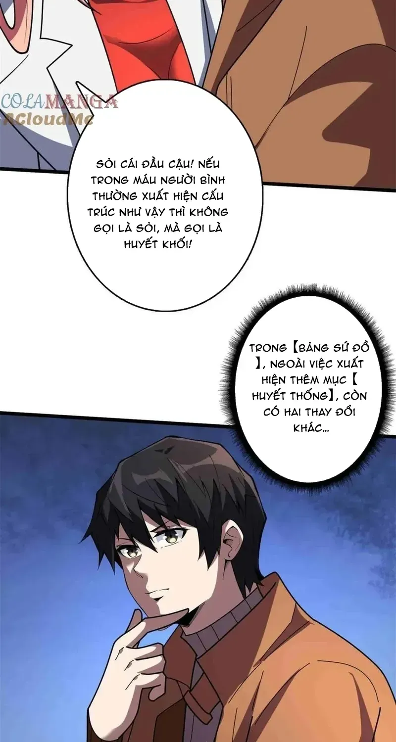 Nhân Vật Phản Diện? Chắc Chắn Không Phải Ta Chapter 234 - 23