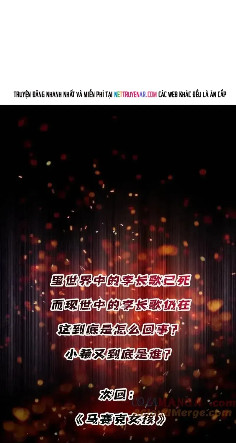 Nhân Vật Phản Diện? Chắc Chắn Không Phải Ta Chapter 234 - 65