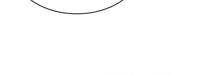 Nhân Vật Phản Diện? Chắc Chắn Không Phải Ta Chapter 235 - 44