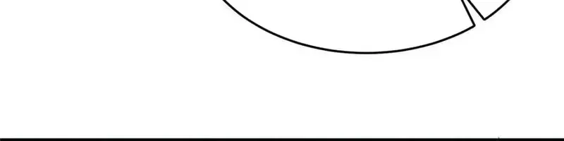 Nhân Vật Phản Diện? Chắc Chắn Không Phải Ta Chapter 235 - 46