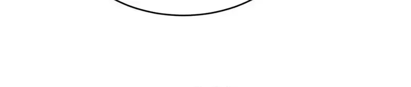 Nhân Vật Phản Diện? Chắc Chắn Không Phải Ta Chapter 235 - 63