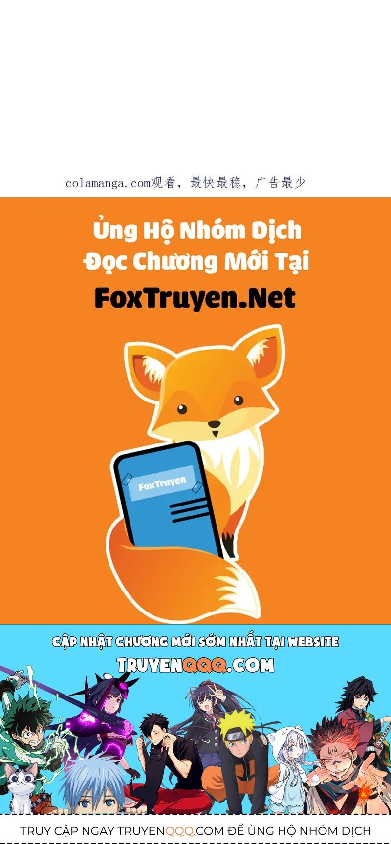 Nhân Vật Phản Diện? Chắc Chắn Không Phải Ta Chapter 235 - 67