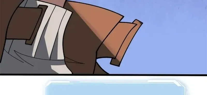 Nhân Vật Phản Diện? Chắc Chắn Không Phải Ta Chapter 236 - 19