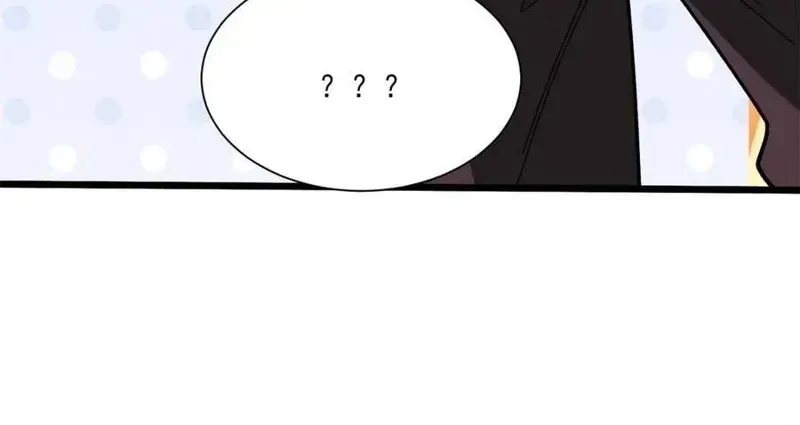 Nhân Vật Phản Diện? Chắc Chắn Không Phải Ta Chapter 236 - 23