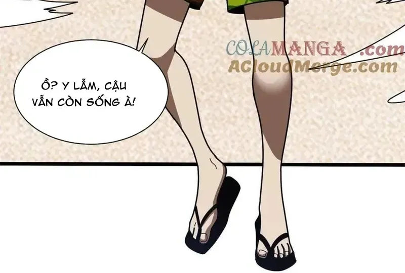 Nhân Vật Phản Diện? Chắc Chắn Không Phải Ta Chapter 236 - 39