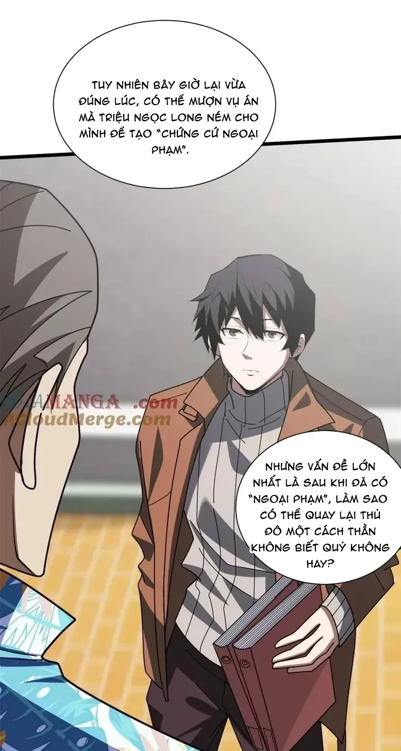 Nhân Vật Phản Diện? Chắc Chắn Không Phải Ta Chapter 236 - 54