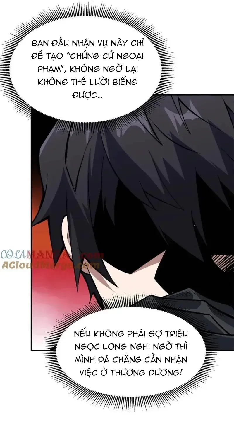 Nhân Vật Phản Diện? Chắc Chắn Không Phải Ta Chapter 237 - 44