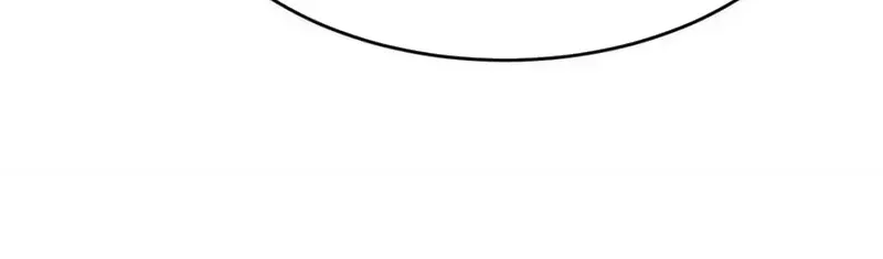 Nhân Vật Phản Diện? Chắc Chắn Không Phải Ta Chapter 237 - 69