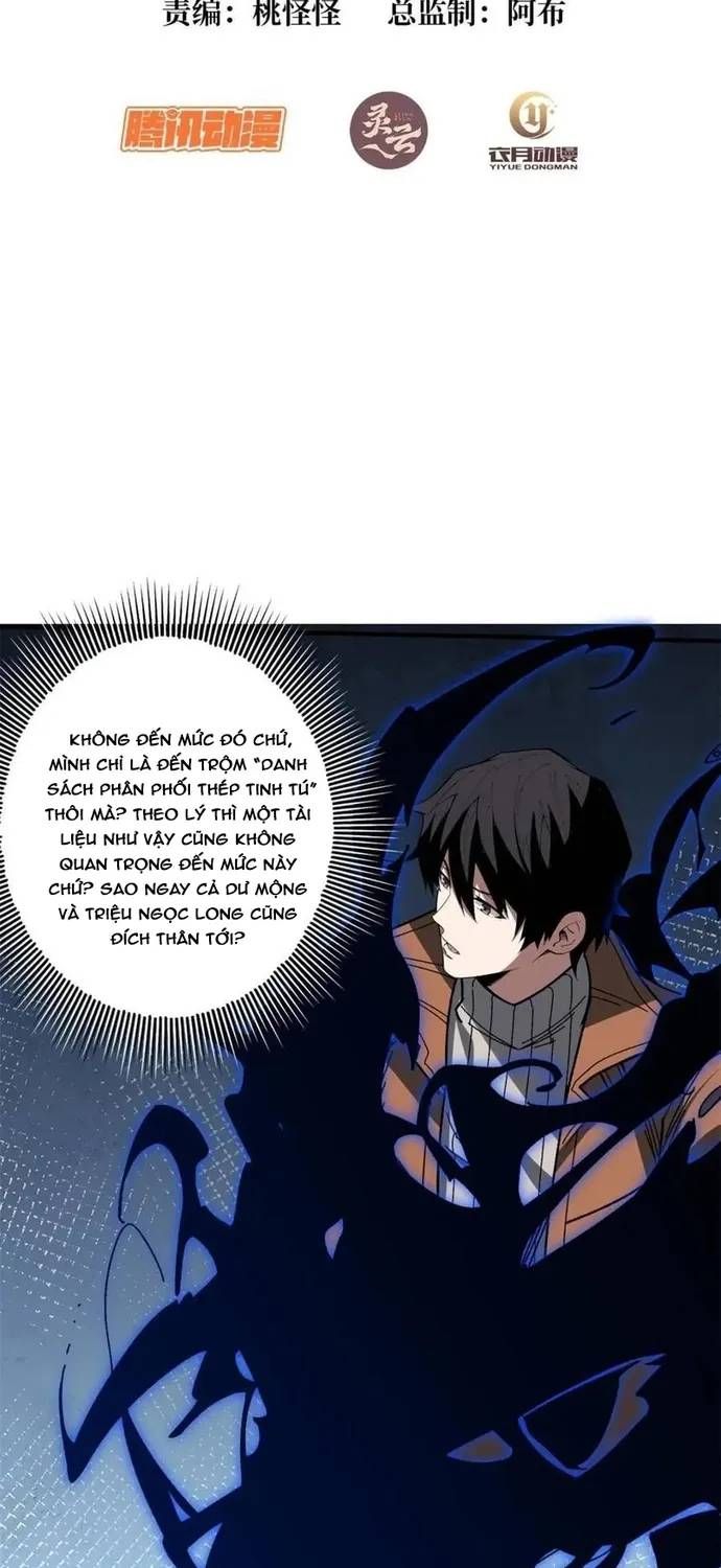 Nhân Vật Phản Diện? Chắc Chắn Không Phải Ta Chapter 238 - 2