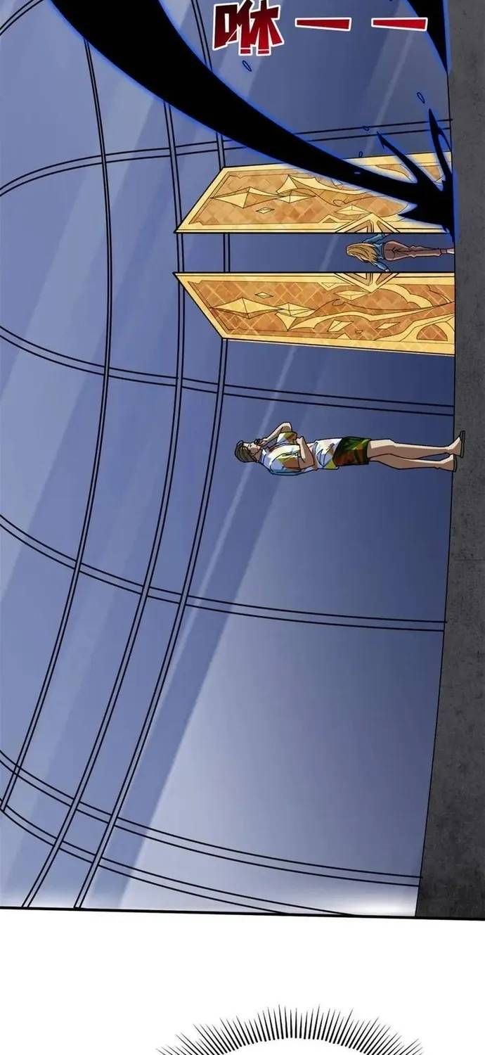 Nhân Vật Phản Diện? Chắc Chắn Không Phải Ta Chapter 238 - 40