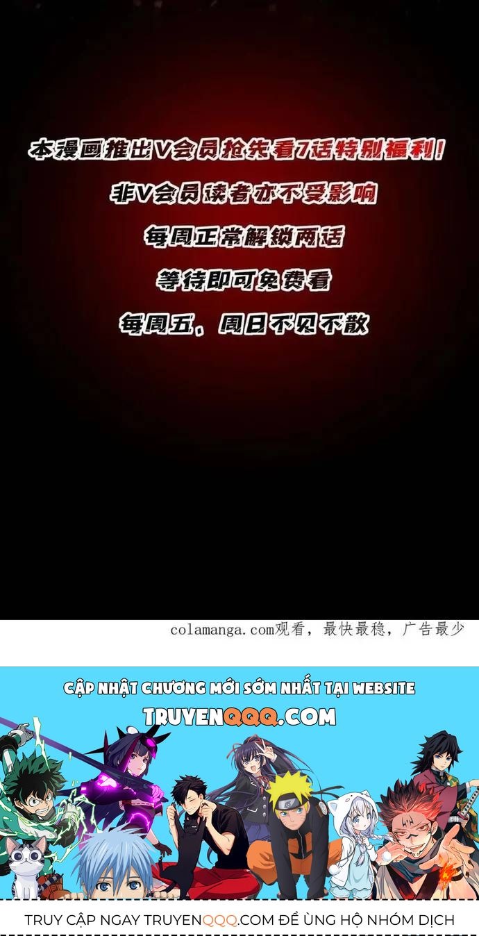 Nhân Vật Phản Diện? Chắc Chắn Không Phải Ta Chapter 238 - 43