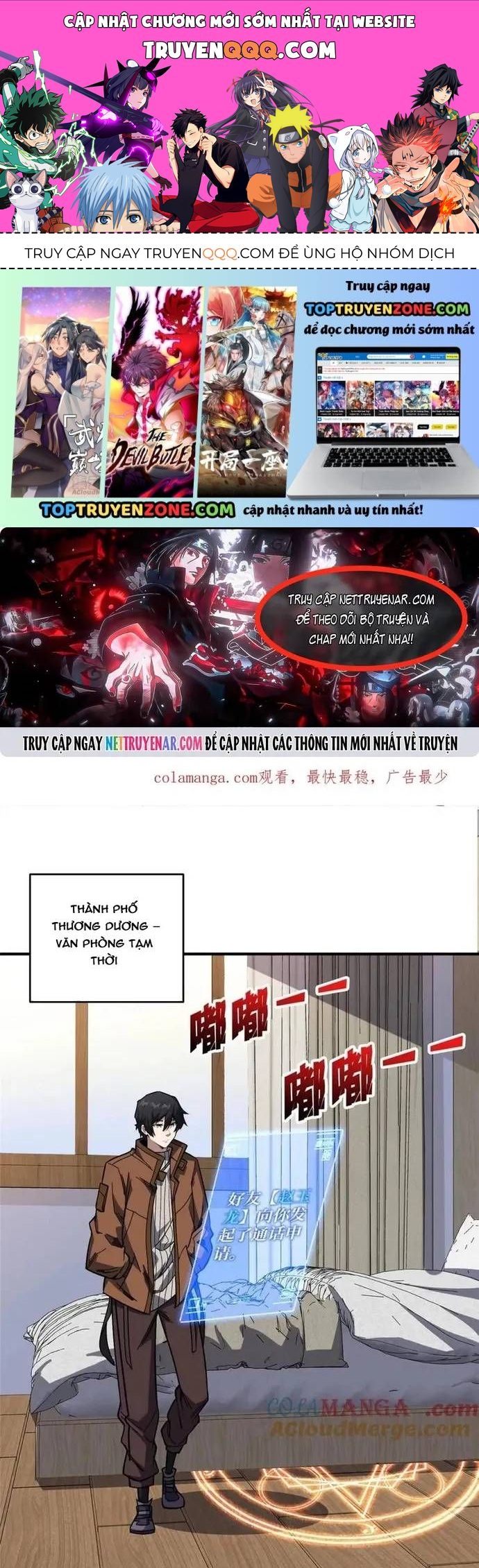 Nhân Vật Phản Diện? Chắc Chắn Không Phải Ta Chapter 239 - 1