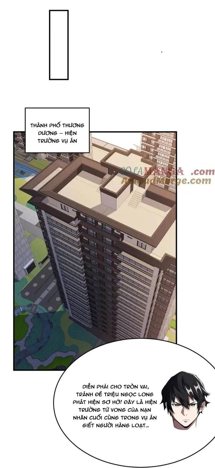 Nhân Vật Phản Diện? Chắc Chắn Không Phải Ta Chapter 239 - 7