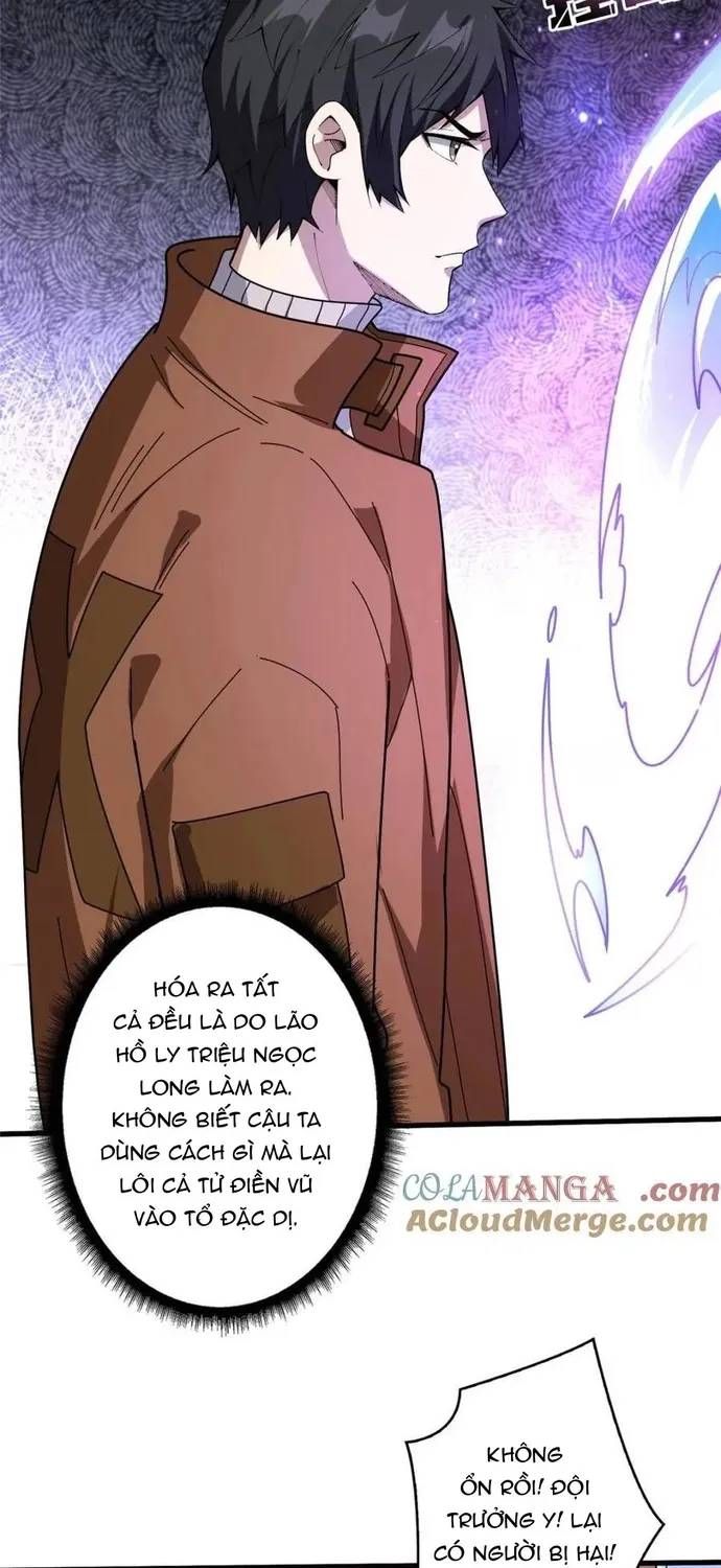 Nhân Vật Phản Diện? Chắc Chắn Không Phải Ta Chapter 240 - 12