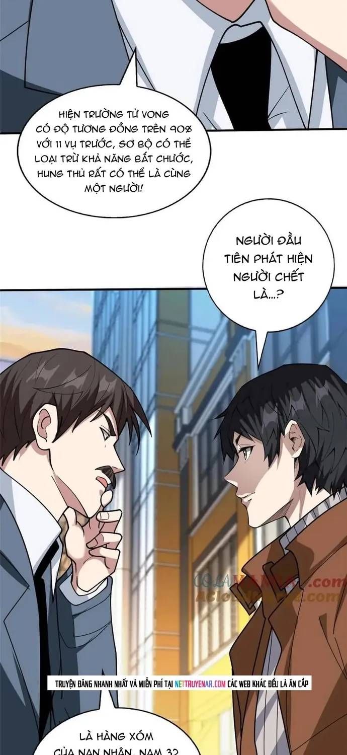 Nhân Vật Phản Diện? Chắc Chắn Không Phải Ta Chapter 240 - 17