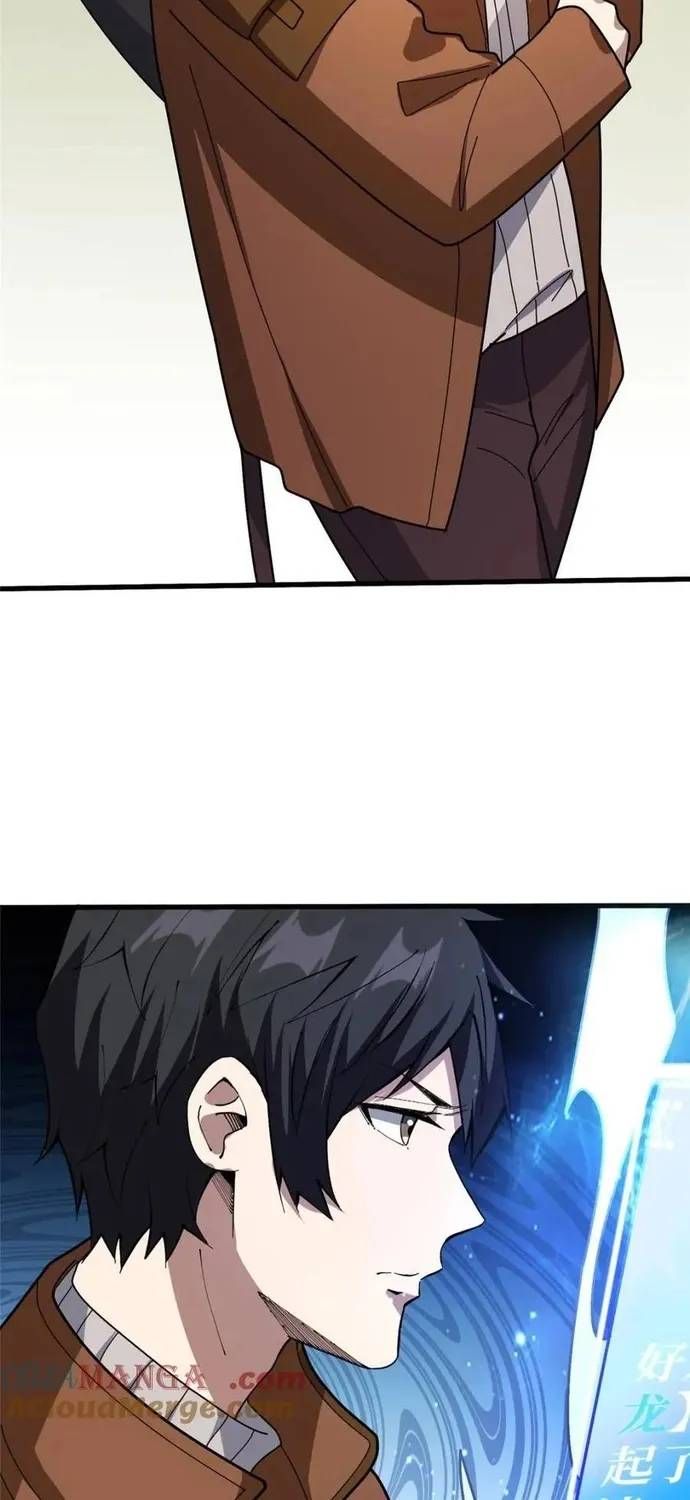 Nhân Vật Phản Diện? Chắc Chắn Không Phải Ta Chapter 240 - 10