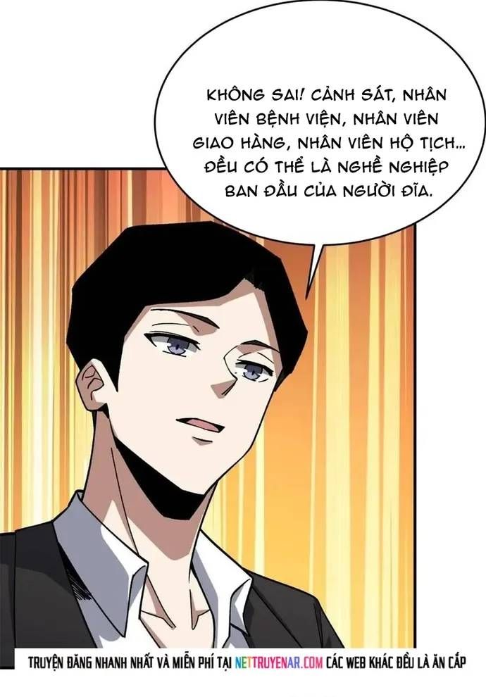 Nhân Vật Phản Diện? Chắc Chắn Không Phải Ta Chapter 241 - 27