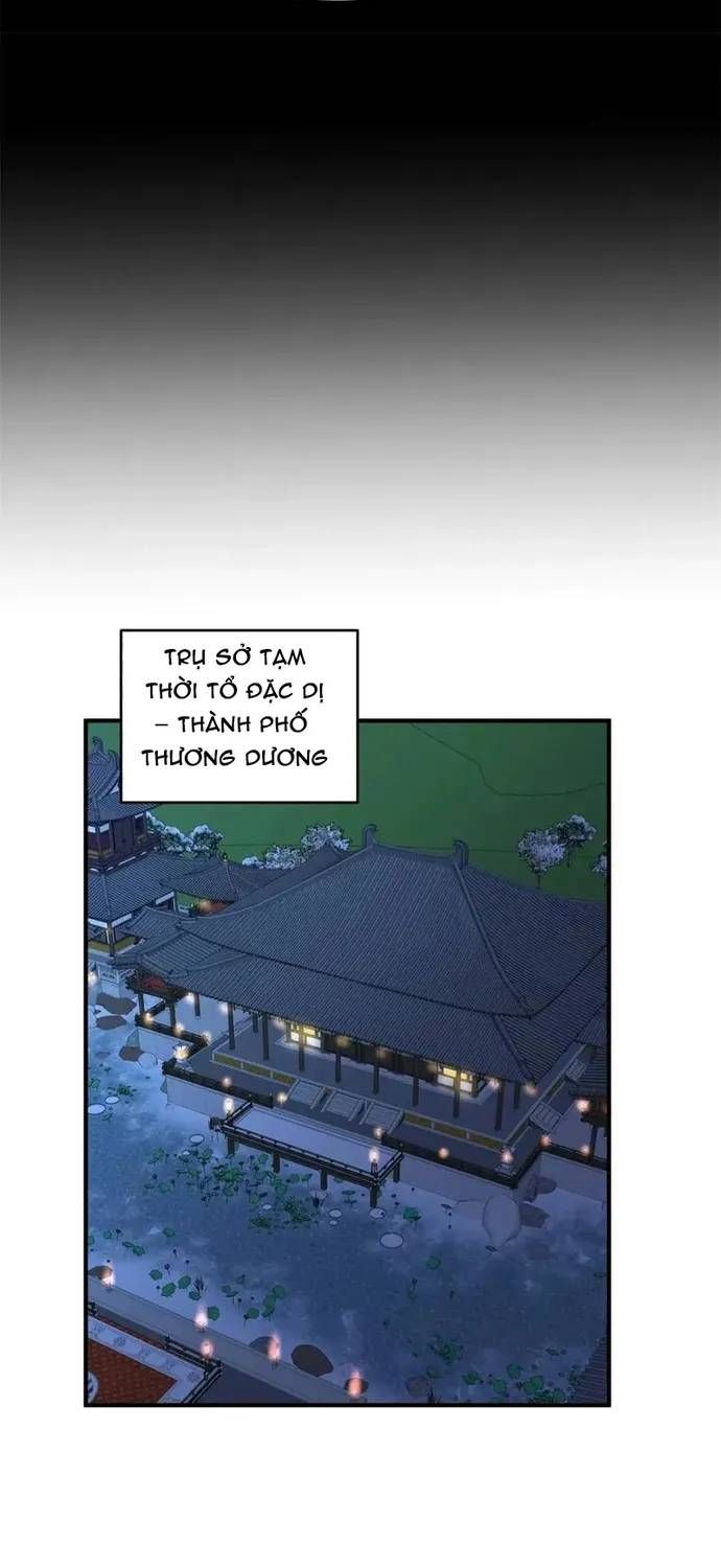 Nhân Vật Phản Diện? Chắc Chắn Không Phải Ta Chapter 241 - 37
