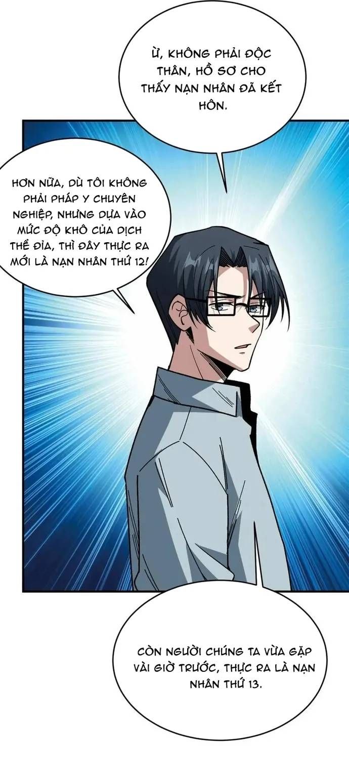 Nhân Vật Phản Diện? Chắc Chắn Không Phải Ta Chapter 241 - 45