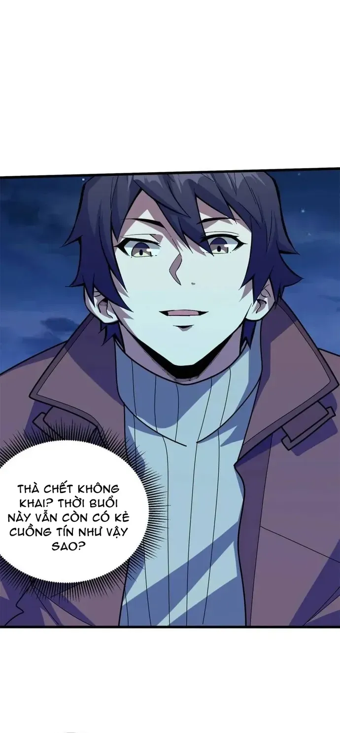 Nhân Vật Phản Diện? Chắc Chắn Không Phải Ta Chapter 246 - 17