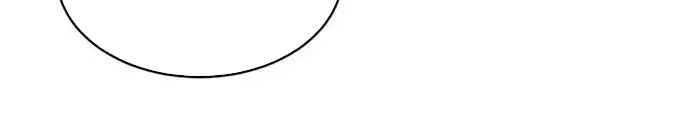 Nhân Vật Phản Diện? Chắc Chắn Không Phải Ta Chapter 247 - 45