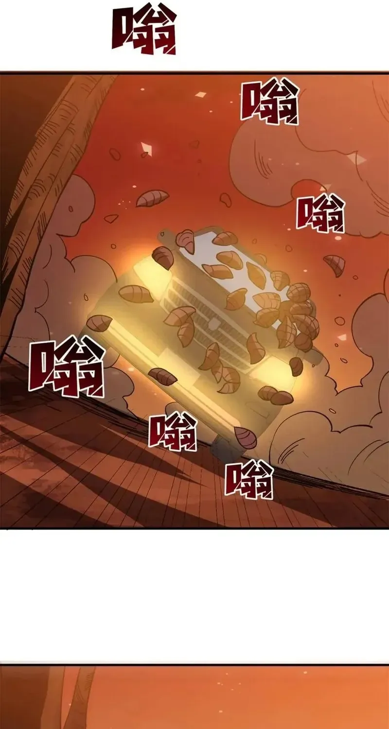 Nhân Vật Phản Diện? Chắc Chắn Không Phải Ta Chapter 248 - 55