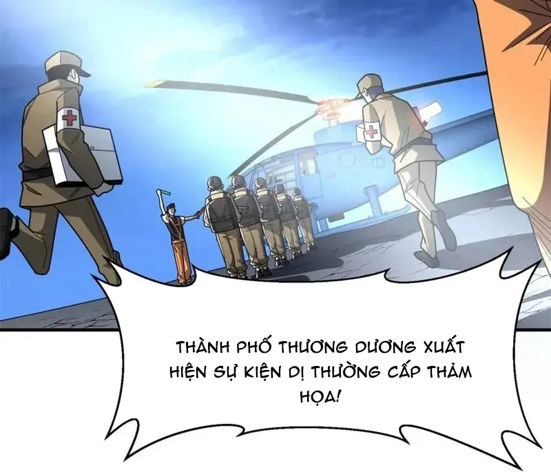 Nhân Vật Phản Diện? Chắc Chắn Không Phải Ta Chapter 249 - 20